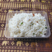 Coconut Rice Large