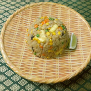 Pineapple Fried Rice